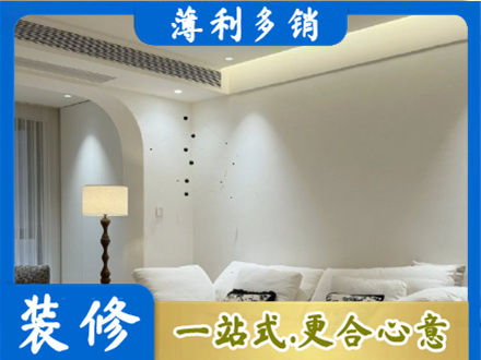 贵港本地吊顶装修