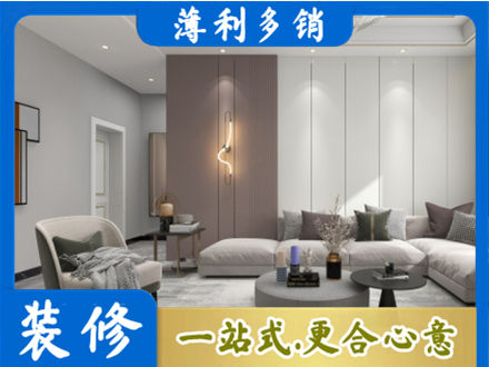 贵港本地客厅装修