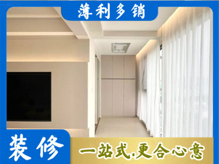 贵港本地现代轻奢装修